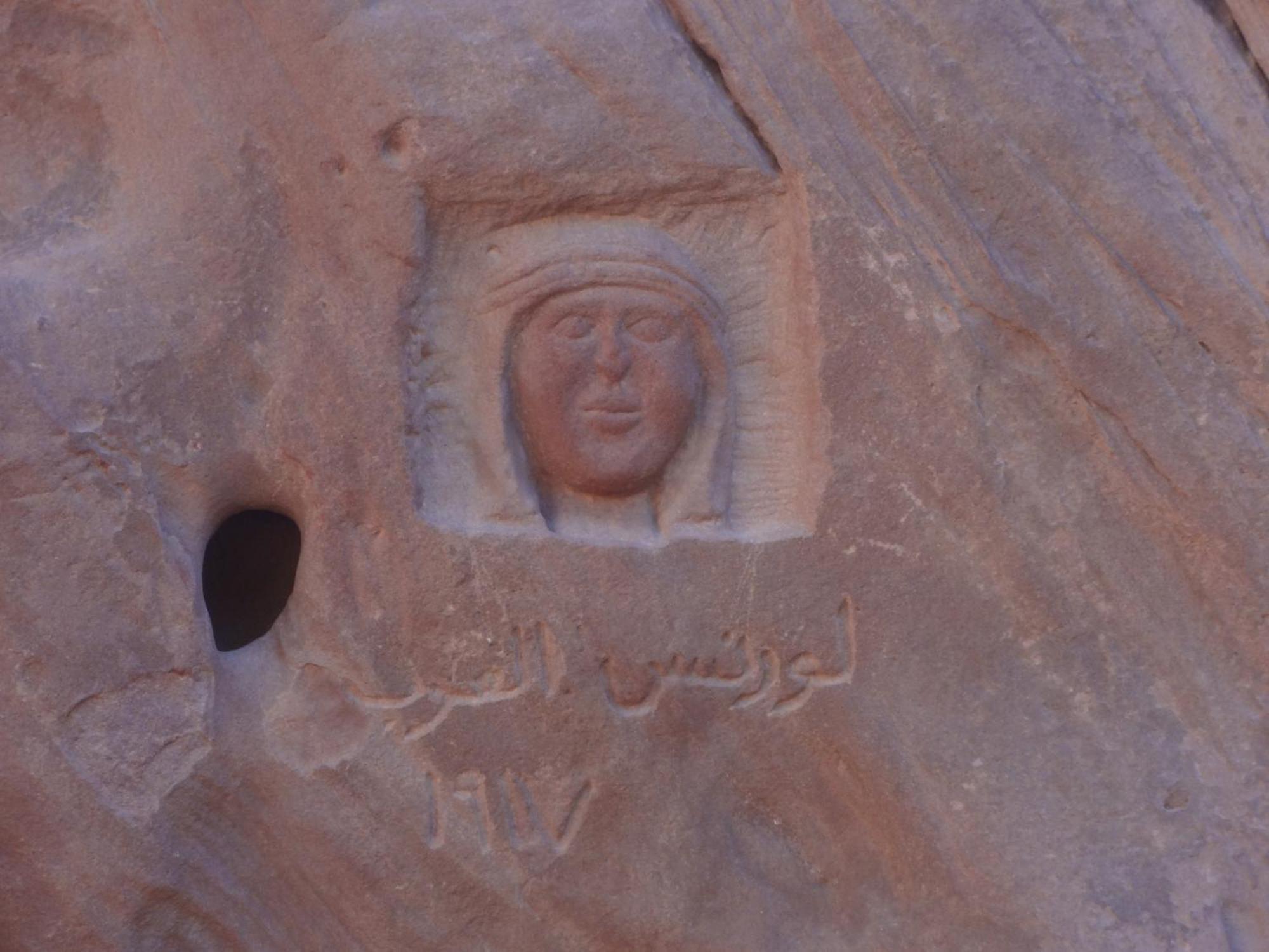 Salman Zwaidh Camp Hotel Wadi Rum Exterior foto